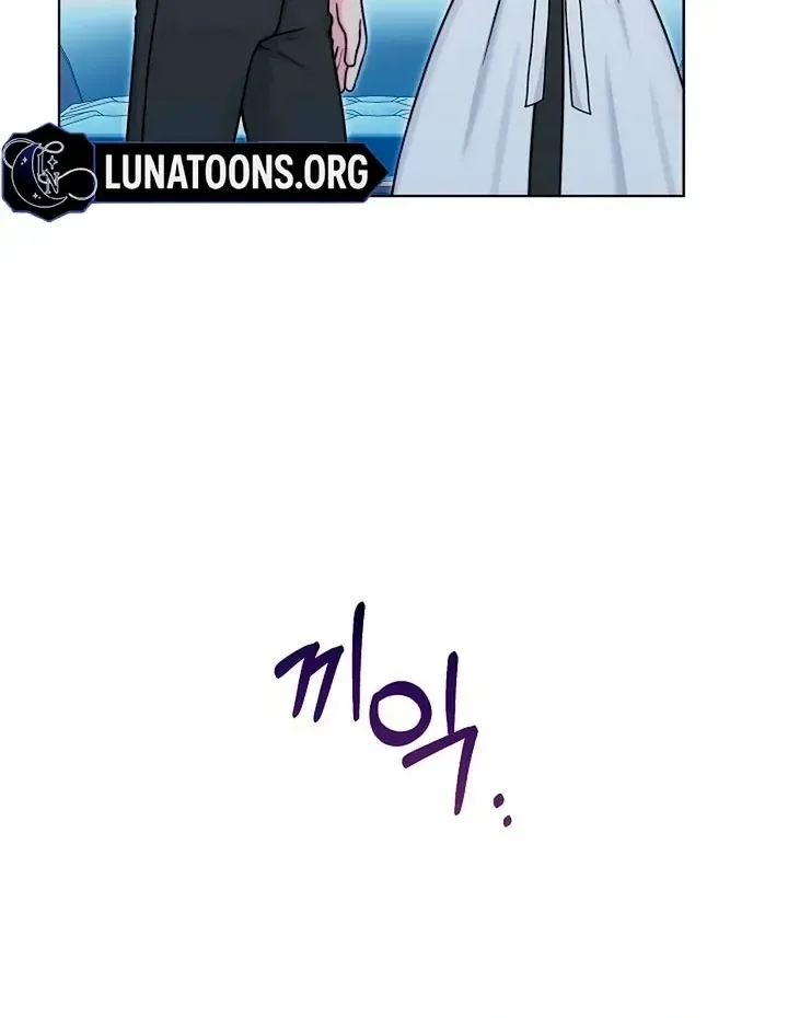 Maid’s Night Chapter 20 page 42