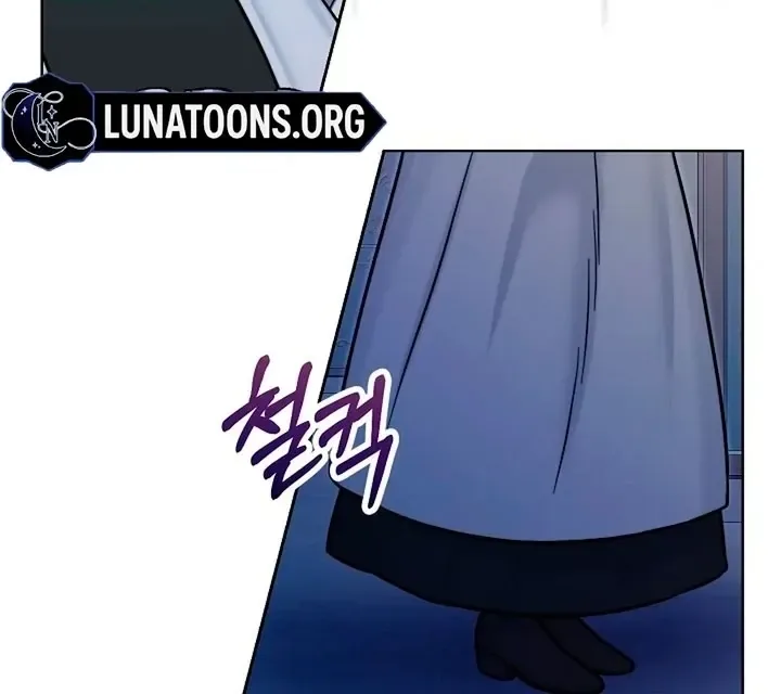 Maid’s Night Chapter 20 page 54