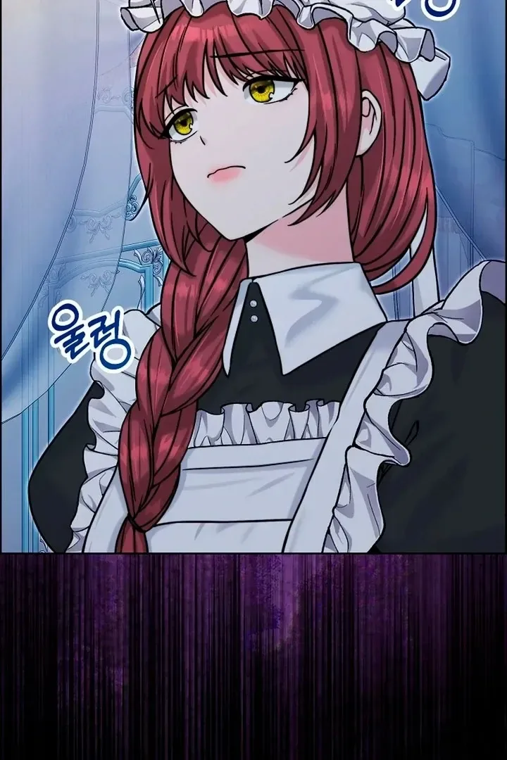 Maid’s Night Chapter 20 page 47