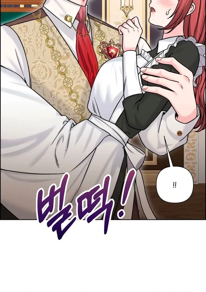 Maid’s Night Chapter 16 page 43