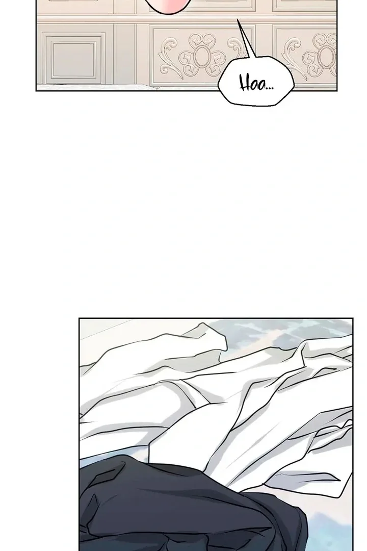 Maid’s Night Chapter 16 page 73