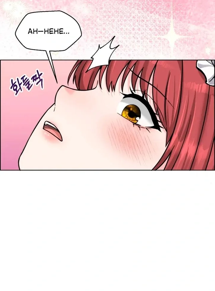 Maid’s Night Chapter 16 page 69