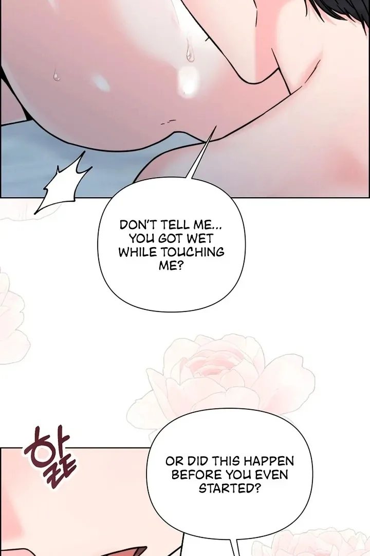Maid’s Night Chapter 16 page 82