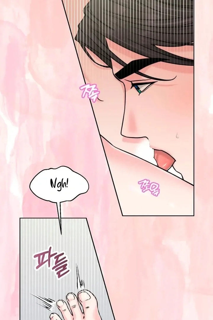 Maid’s Night Chapter 16 page 91