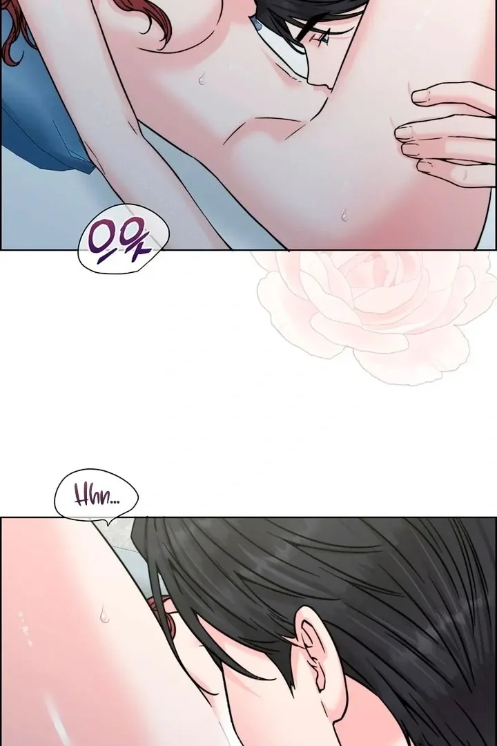 Maid’s Night Chapter 16 page 81