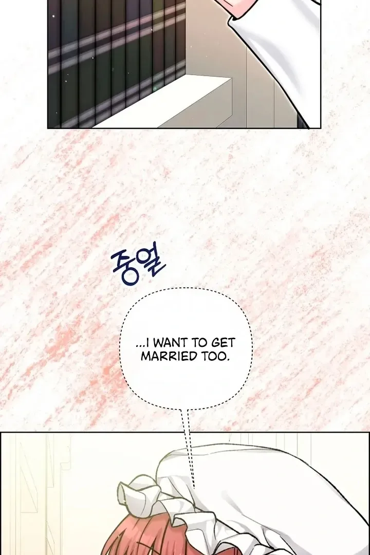 Maid’s Night Chapter 20 page 105