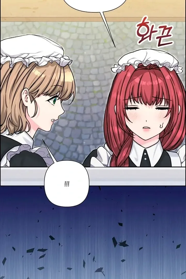 Maid’s Night Chapter 19 page 69