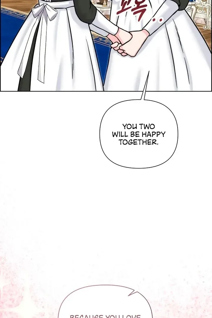 Maid’s Night Chapter 20 page 100