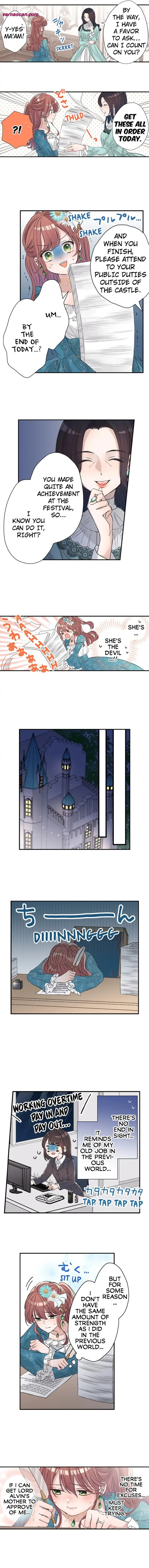 Making Love in a World Where It’s Taboo Chapter 19 page 4