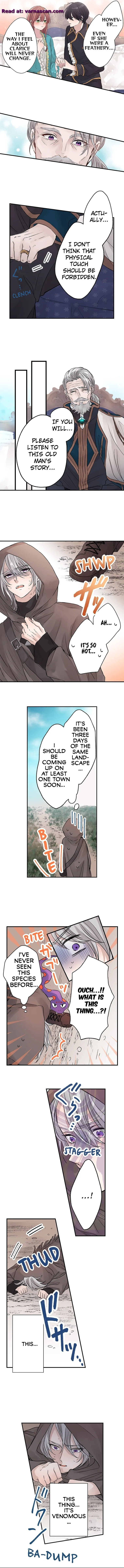 Making Love in a World Where It’s Taboo Chapter 22 page 4