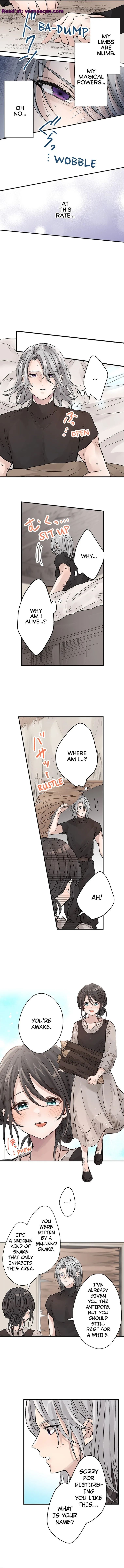 Making Love in a World Where It’s Taboo Chapter 25 page 5