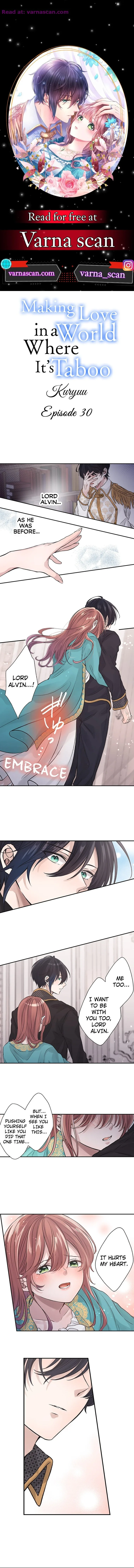 Making Love in a World Where It’s Taboo Chapter 30 page 2