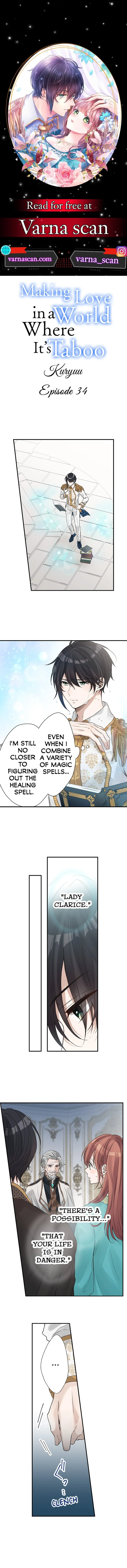 Making Love in a World Where It’s Taboo Chapter 34 page 2