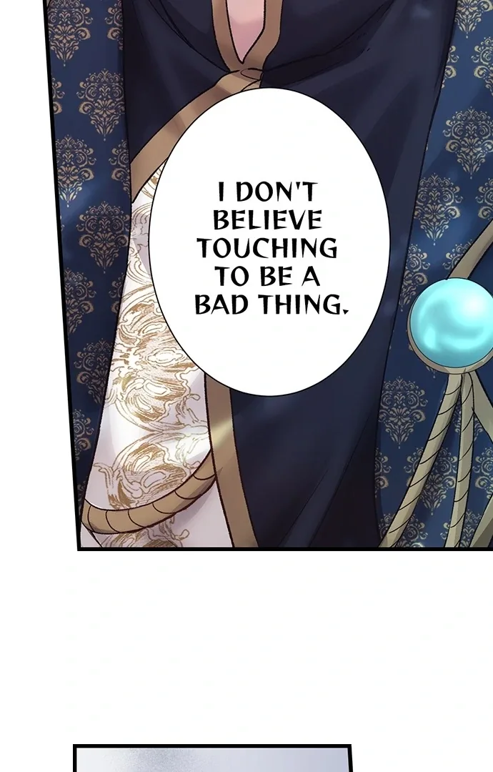 Making Love in a World Where It’s Taboo Chapter 52 page 9