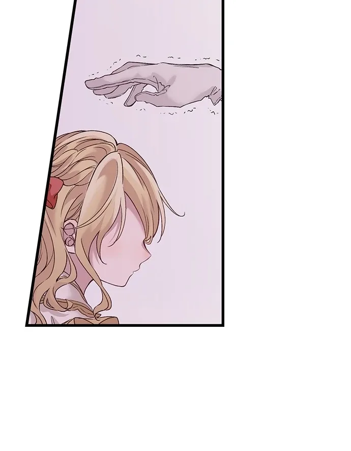 Making Love in a World Where It’s Taboo Chapter 56 page 7
