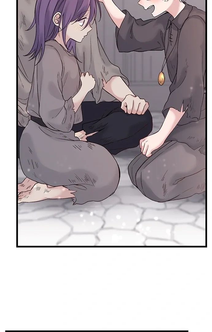 Making Love in a World Where It’s Taboo Chapter 55 page 26