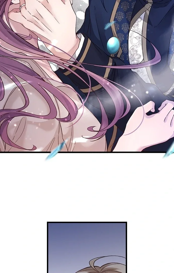 Making Love in a World Where It’s Taboo Chapter 57 page 17