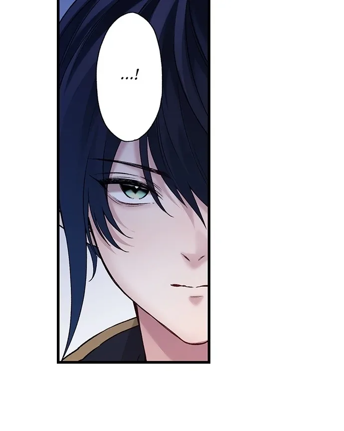 Making Love in a World Where It’s Taboo Chapter 58 page 7