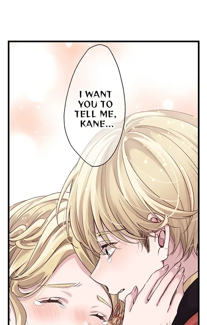 Making Love in a World Where It’s Taboo Chapter 60 page 4
