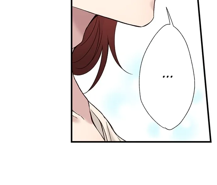 Making Love in a World Where It’s Taboo Chapter 61 page 15