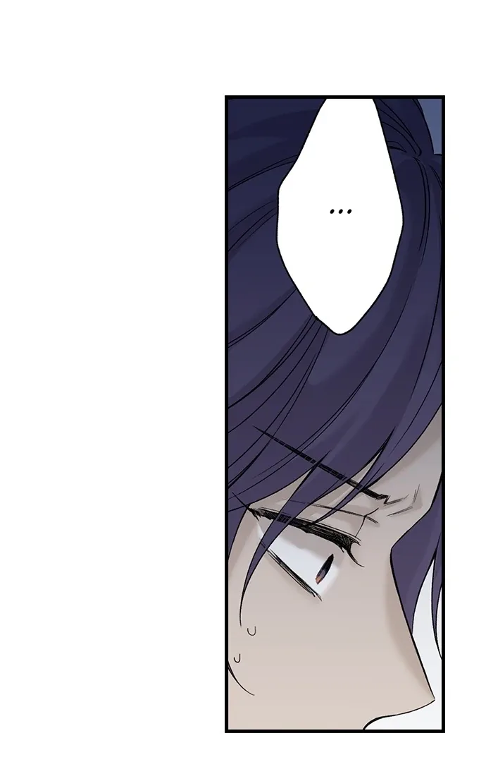Making Love in a World Where It’s Taboo Chapter 62 page 7