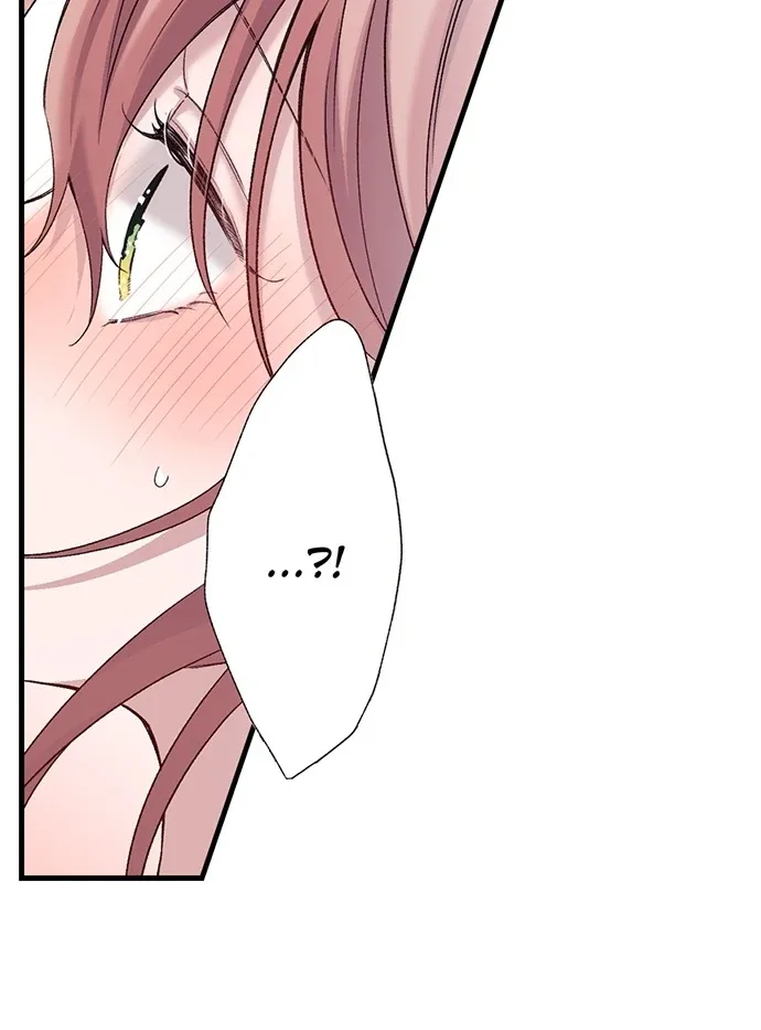 Making Love in a World Where It’s Taboo Chapter 61 page 6