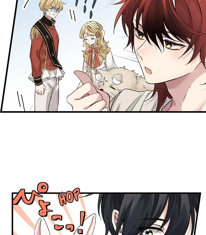 Making Love in a World Where It’s Taboo Chapter 61 page 19