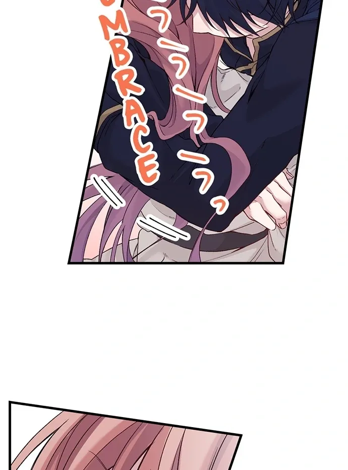 Making Love in a World Where It’s Taboo Chapter 61 page 5