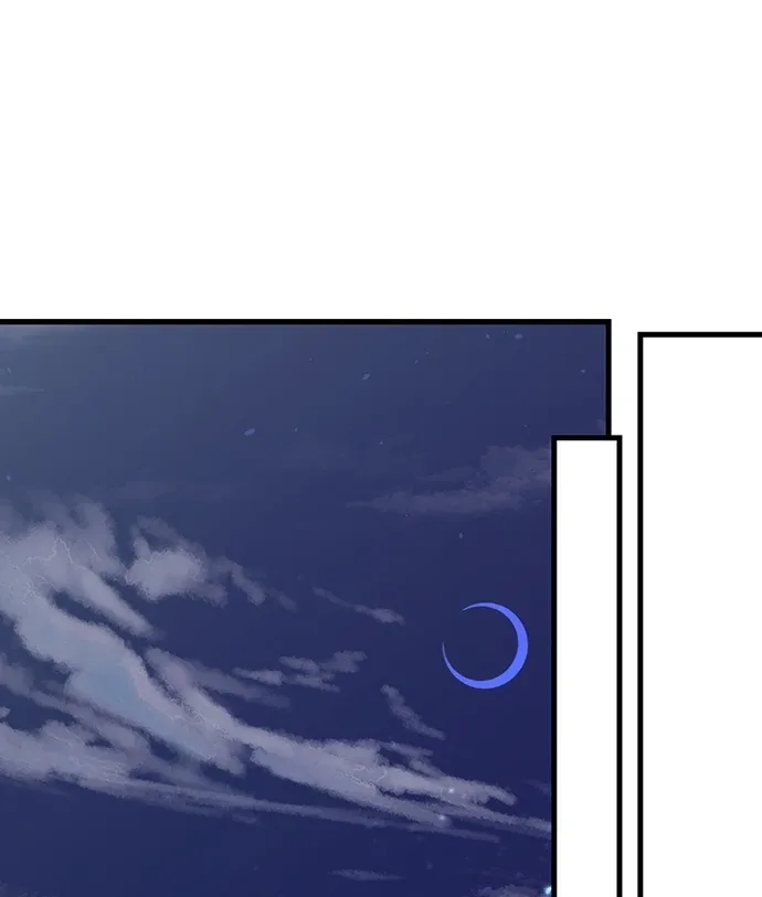 Making Love in a World Where It’s Taboo Chapter 62 page 30