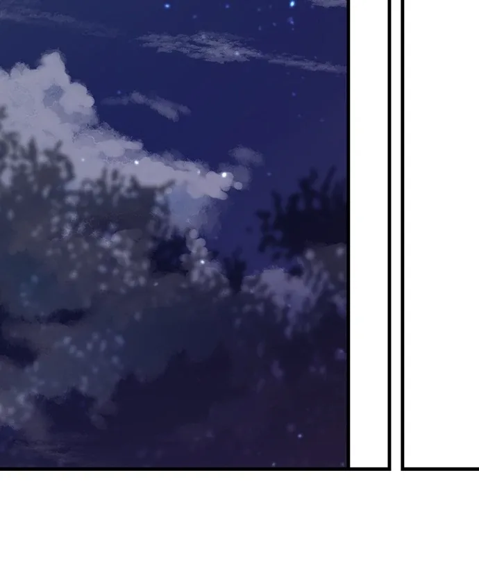 Making Love in a World Where It’s Taboo Chapter 62 page 31