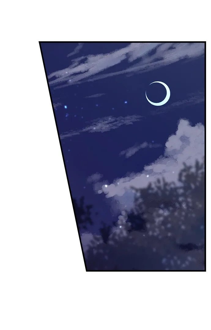Making Love in a World Where It’s Taboo Chapter 64 page 3