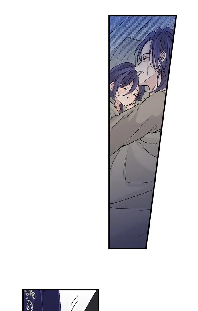 Making Love in a World Where It’s Taboo Chapter 64 page 26
