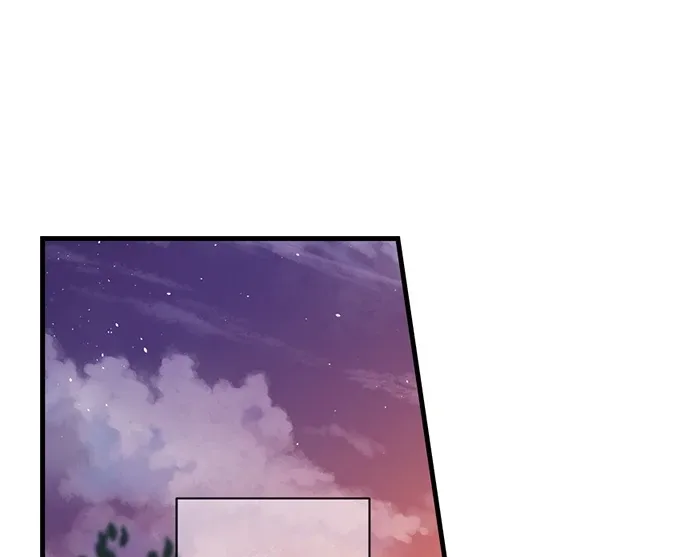 Making Love in a World Where It’s Taboo Chapter 66 page 6