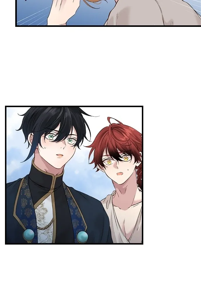 Making Love in a World Where It’s Taboo Chapter 67 page 12