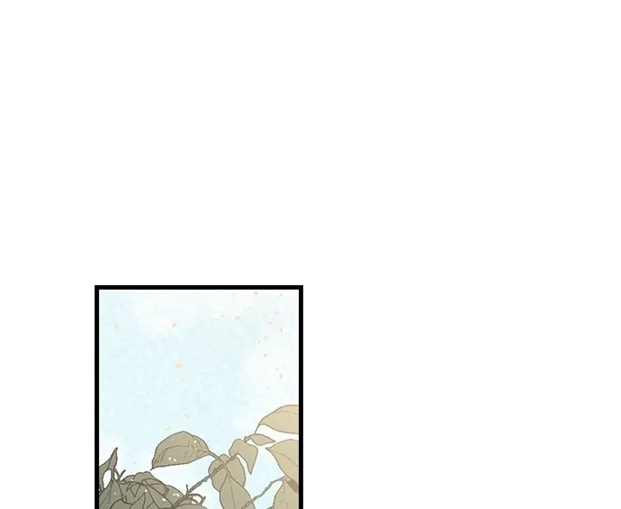 Making Love in a World Where It’s Taboo Chapter 71 page 27