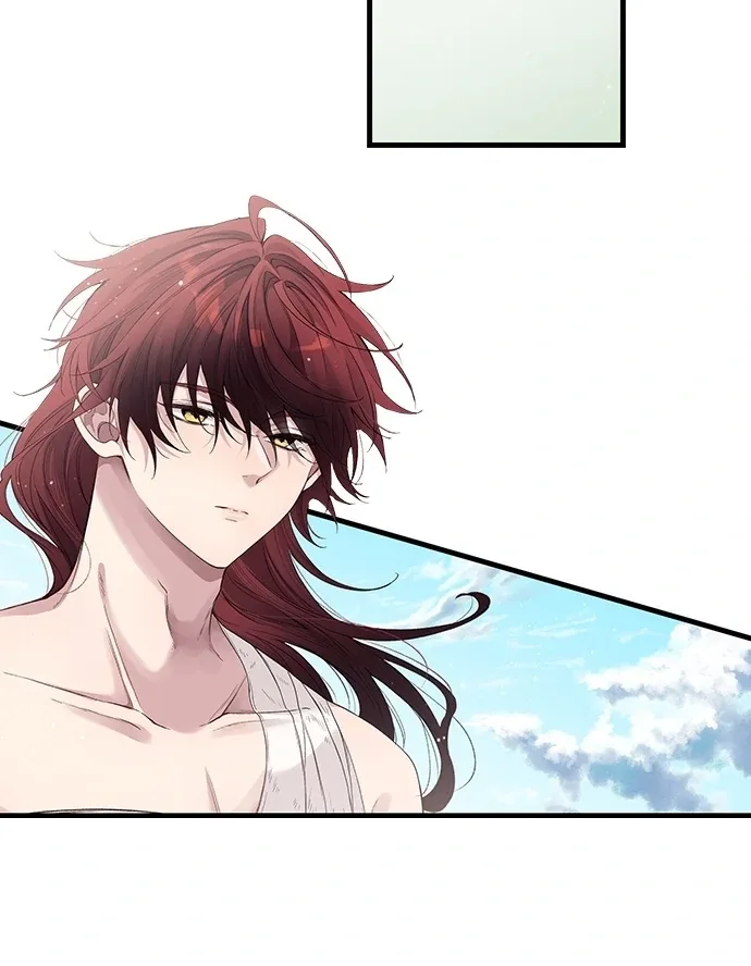 Making Love in a World Where It’s Taboo Chapter 72 page 13