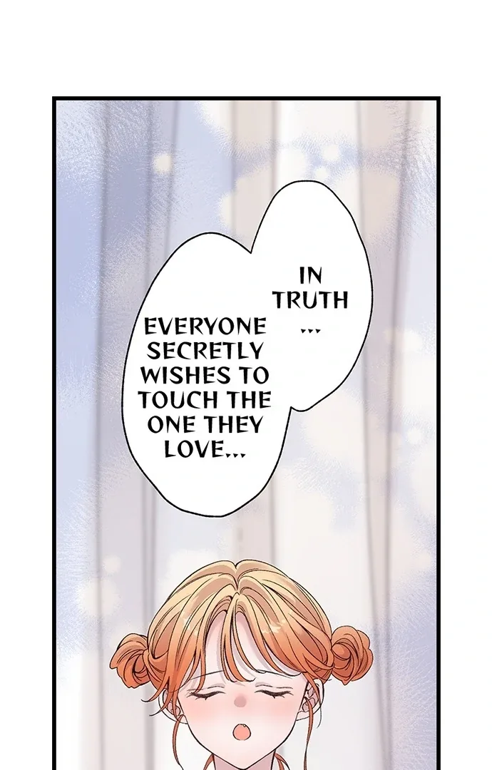 Making Love in a World Where It’s Taboo Chapter 77 page 17