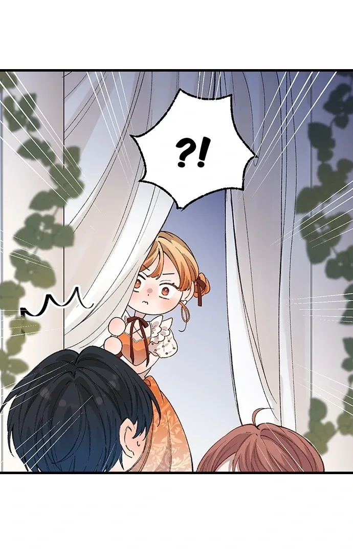 Making Love in a World Where It’s Taboo Chapter 77 page 3
