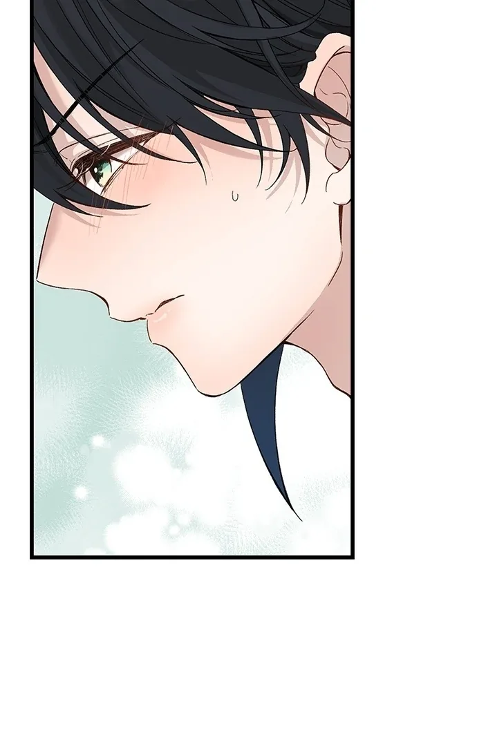 Making Love in a World Where It’s Taboo Chapter 77 page 25
