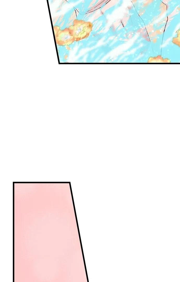 Making Love in a World Where It’s Taboo Chapter 78 page 13