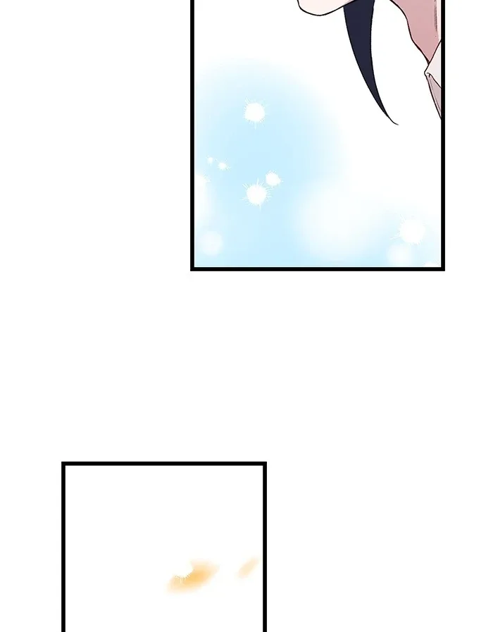 Making Love in a World Where It’s Taboo Chapter 78 page 20