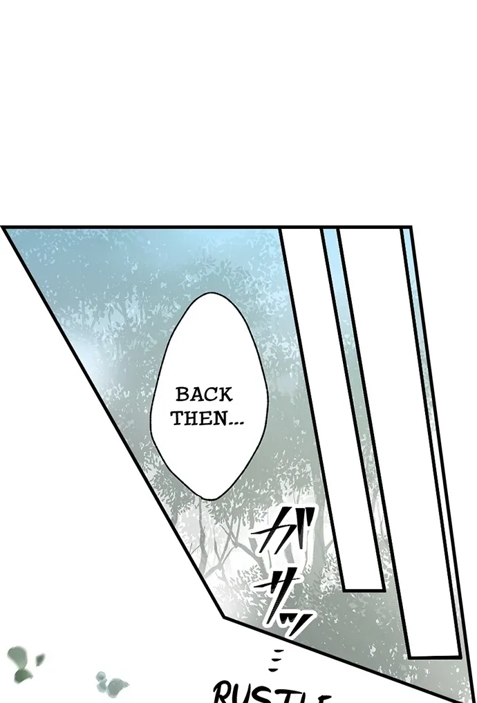 Making Love in a World Where It’s Taboo Chapter 79 page 14