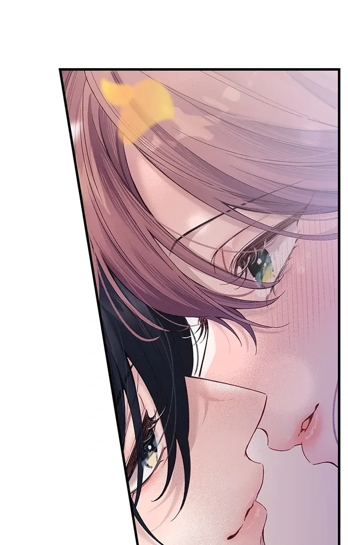 Making Love in a World Where It’s Taboo Chapter 81 page 15