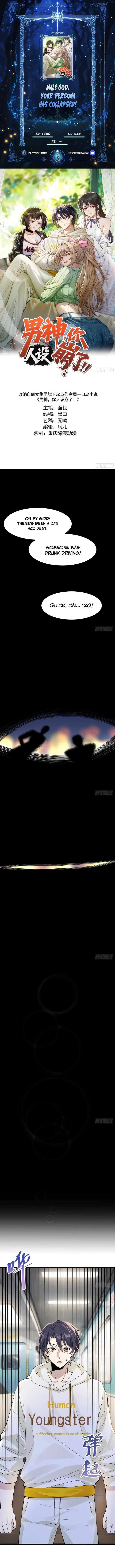 Male God, Your Persona Has Collapsed! Chapter 1 page 2