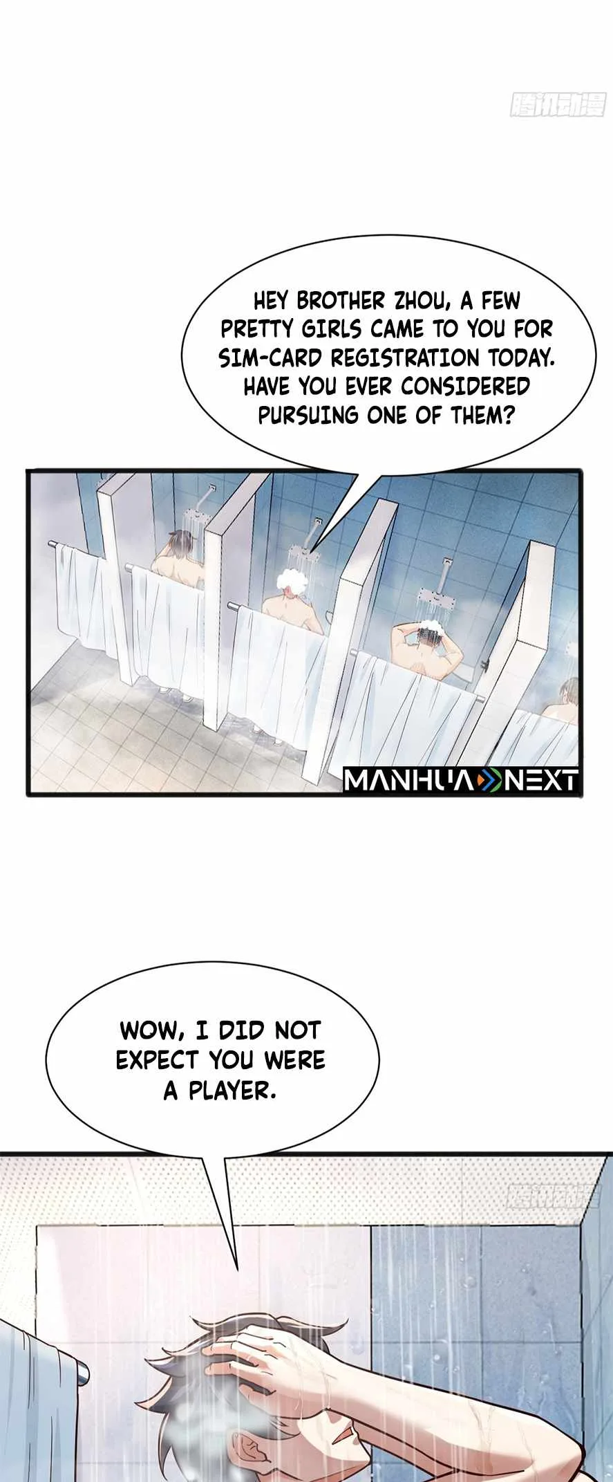 Male God, Your Persona Has Collapsed! Chapter 5 page 3