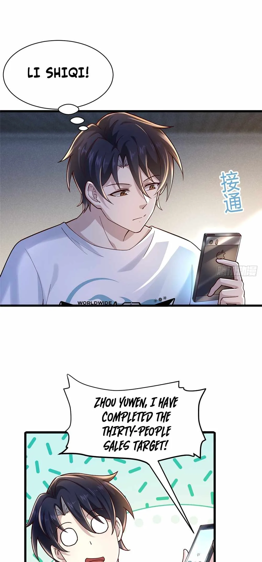 Male God, Your Persona Has Collapsed! Chapter 5 page 34