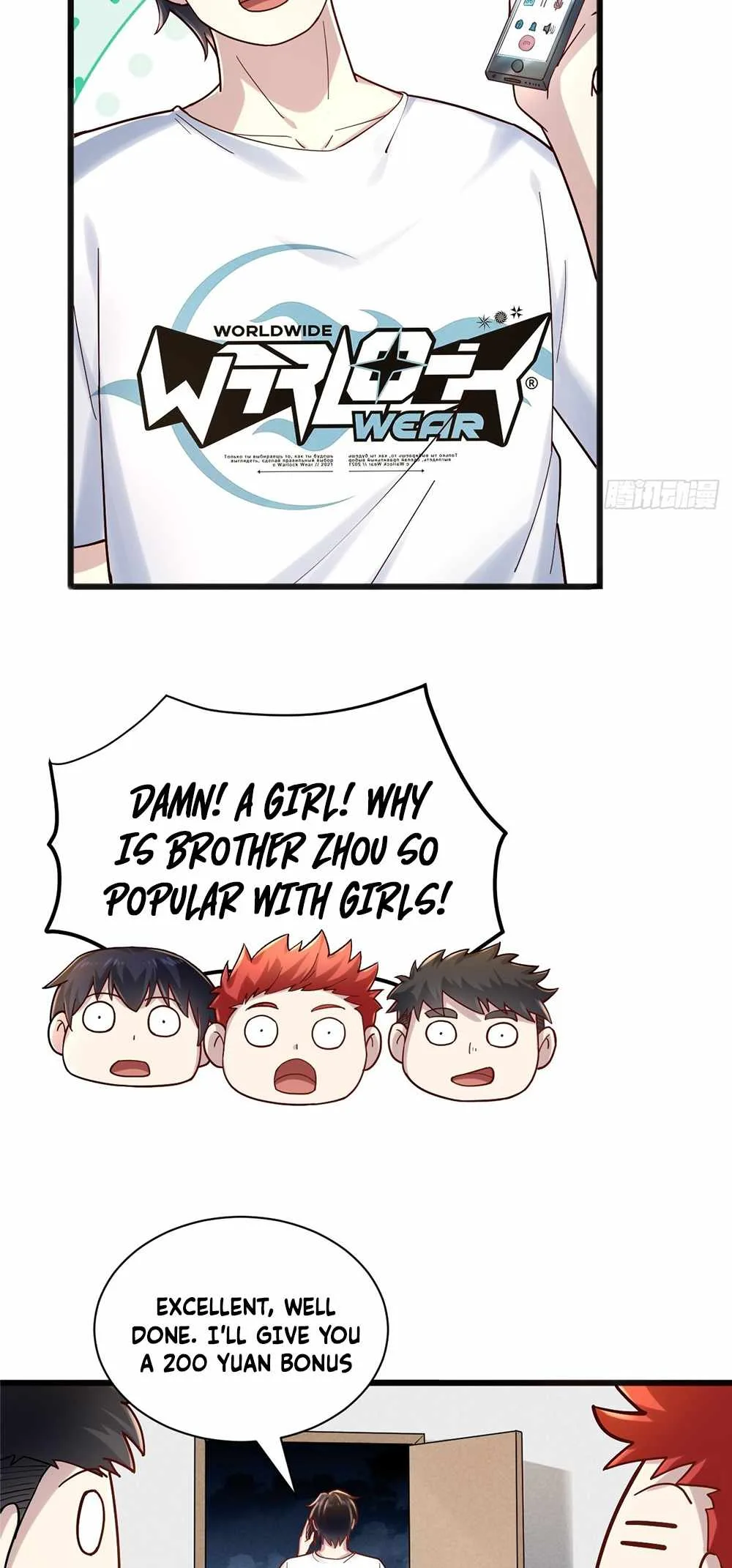 Male God, Your Persona Has Collapsed! Chapter 5 page 35
