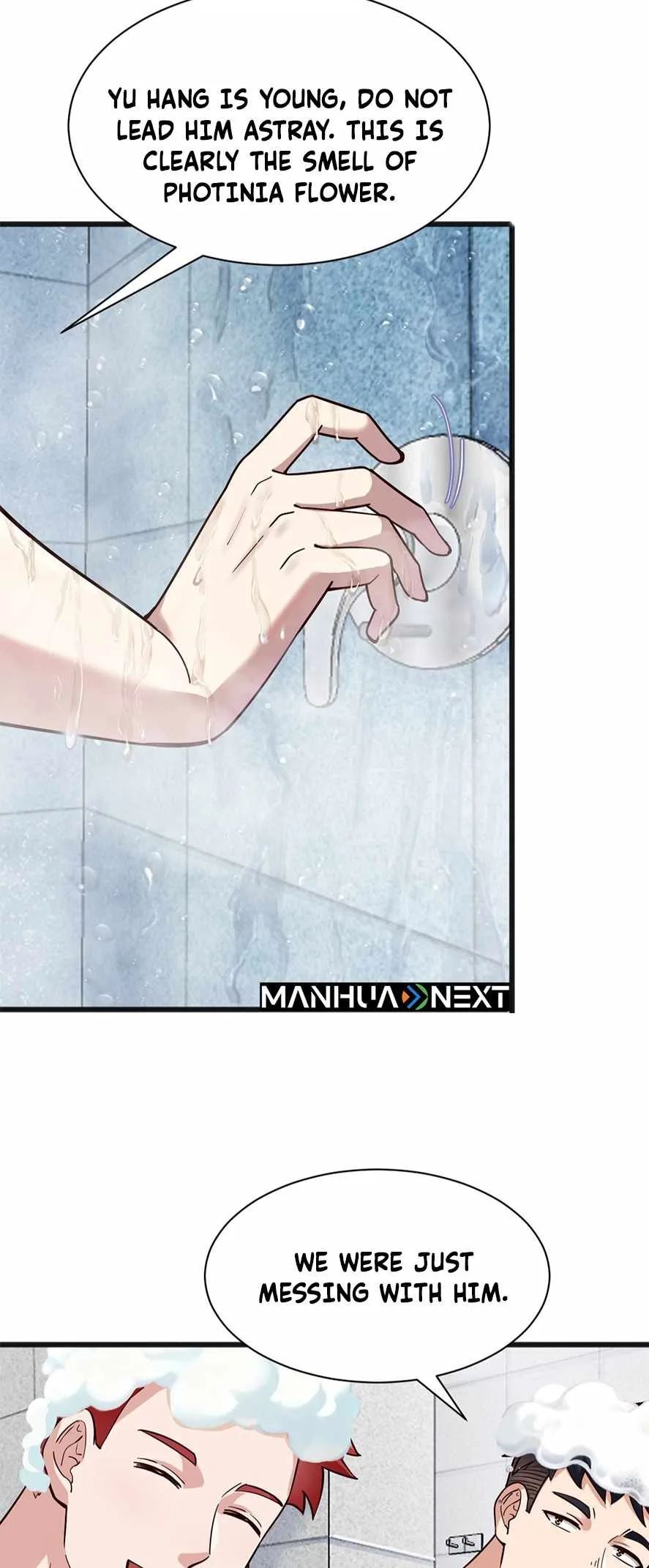 Male God, Your Persona Has Collapsed! Chapter 5 page 7