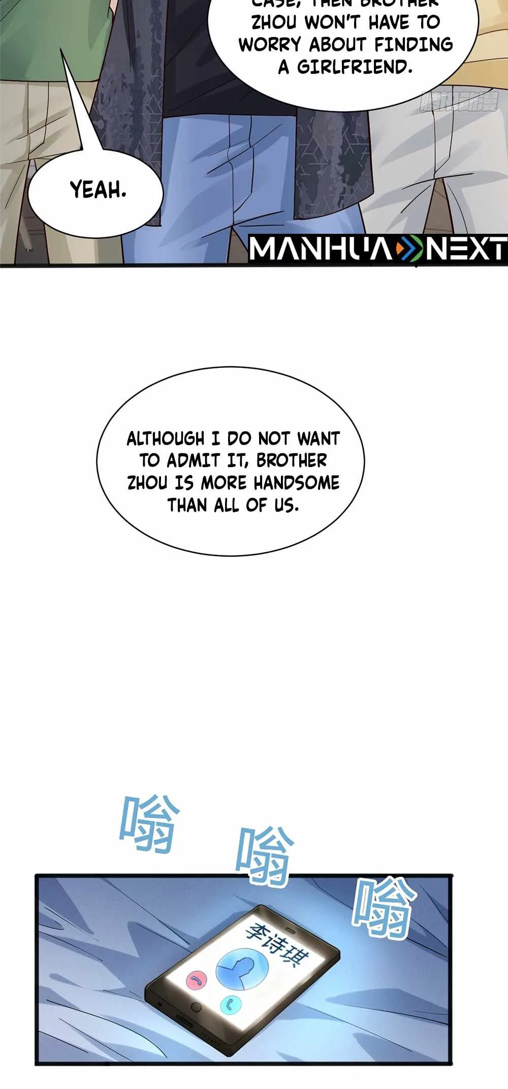 Male God, Your Persona Has Collapsed! Chapter 5 page 33