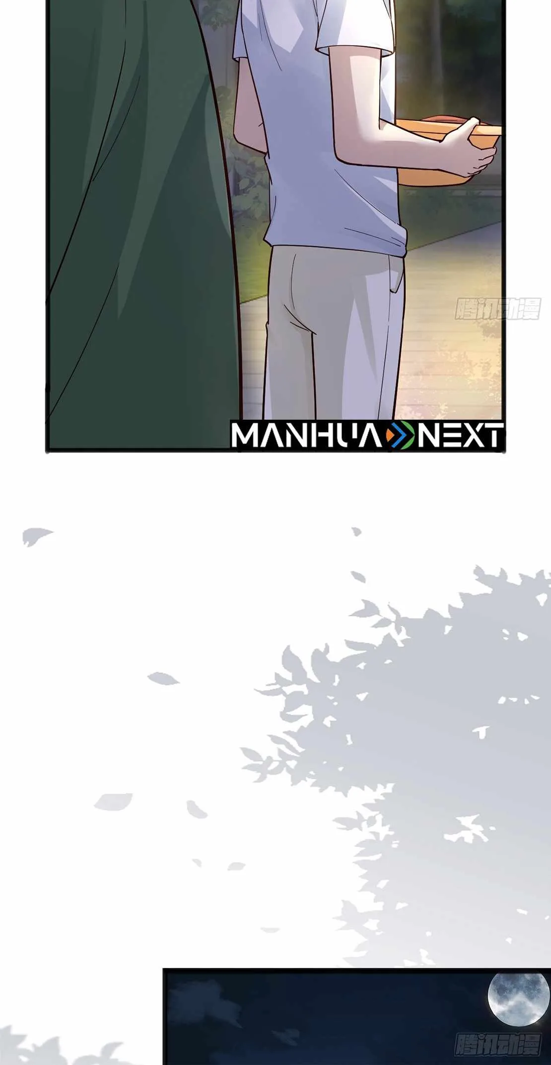 Male God, Your Persona Has Collapsed! Chapter 5 page 29